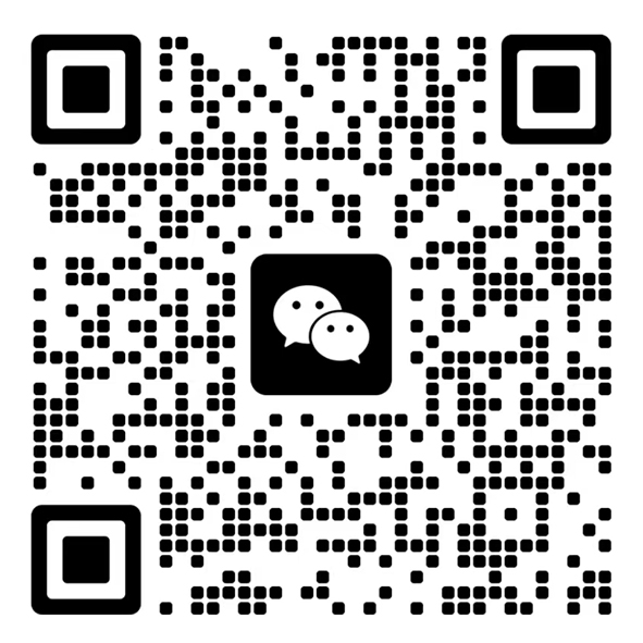 微信二维码